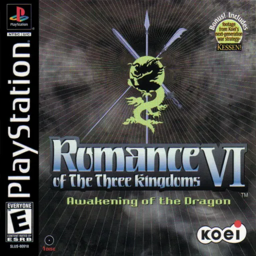 Romance of the Three Kingdoms VI - Awakening of the Dragon (USA)